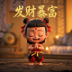 瓦力图片大全高清